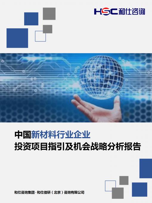 4001百老汇·(中国)有限公司官网