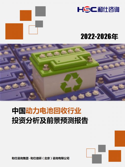 4001百老汇·(中国)有限公司官网