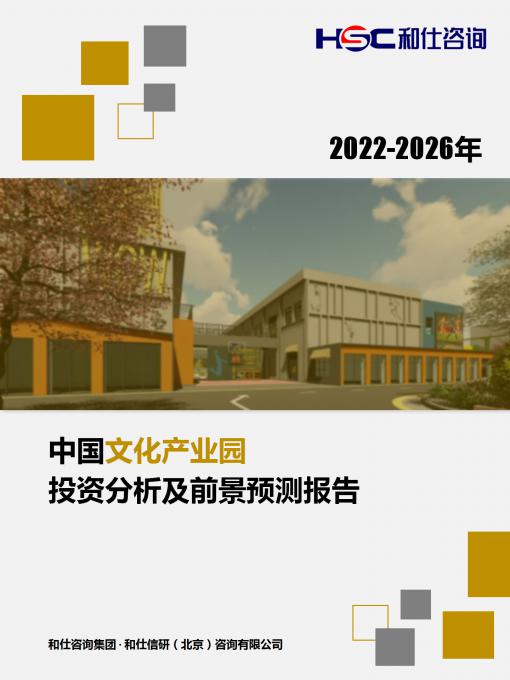 4001百老汇·(中国)有限公司官网