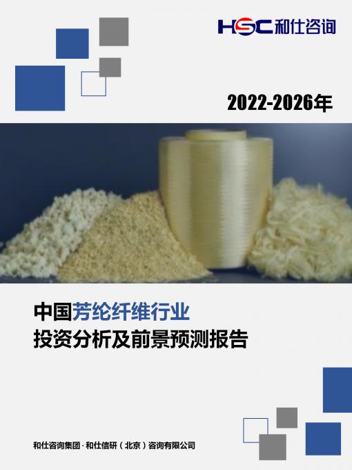 4001百老汇·(中国)有限公司官网