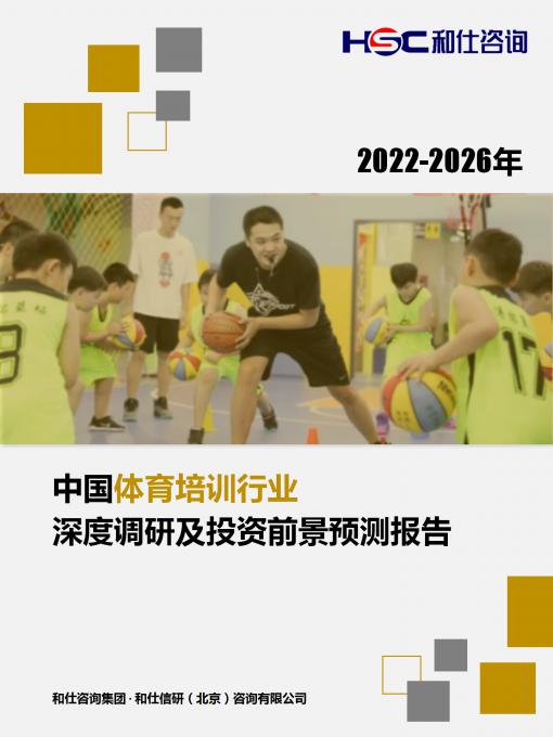4001百老汇·(中国)有限公司官网