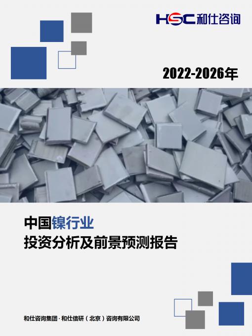 4001百老汇·(中国)有限公司官网