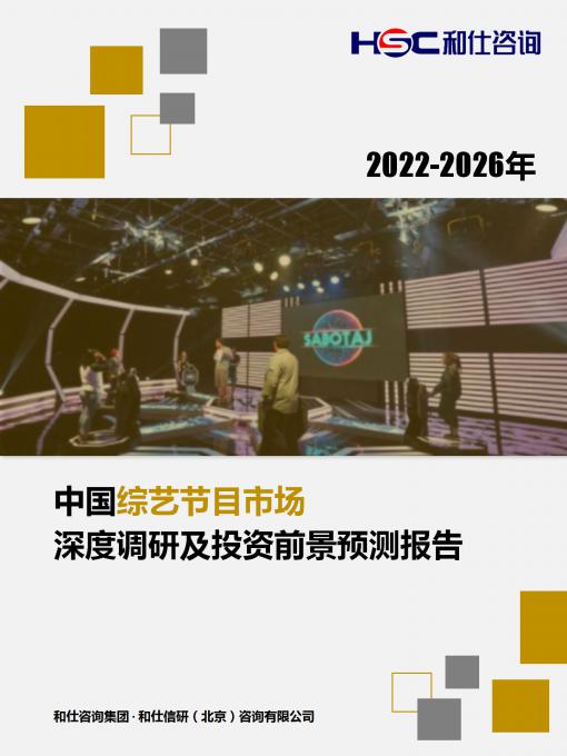 4001百老汇·(中国)有限公司官网