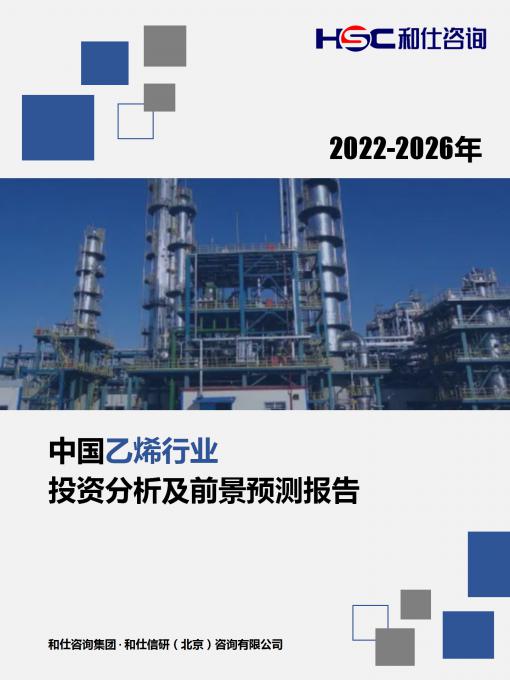 4001百老汇·(中国)有限公司官网