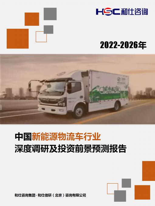 4001百老汇·(中国)有限公司官网