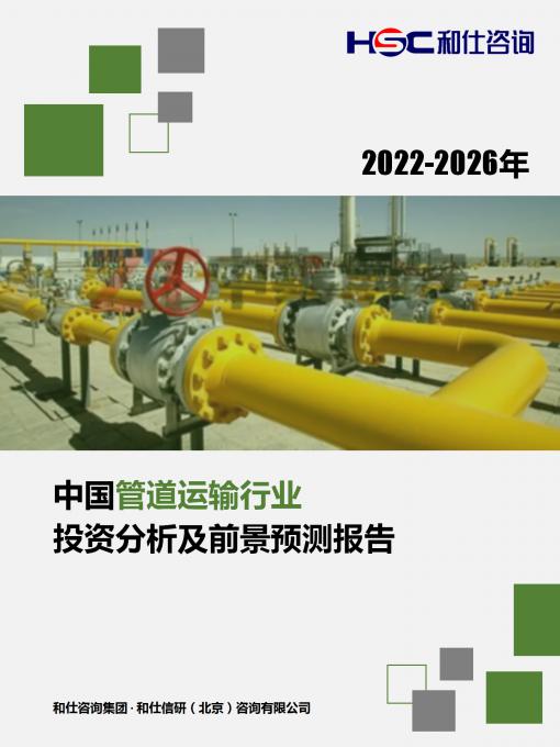 4001百老汇·(中国)有限公司官网