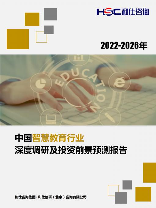 4001百老汇·(中国)有限公司官网