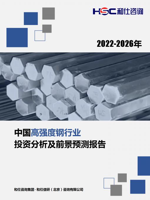 4001百老汇·(中国)有限公司官网
