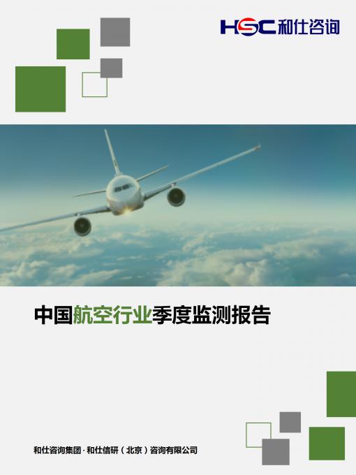 4001百老汇·(中国)有限公司官网