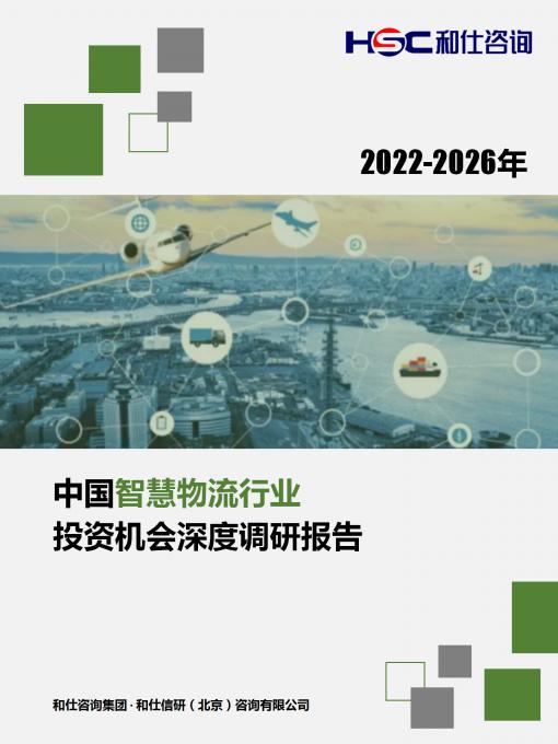 4001百老汇·(中国)有限公司官网