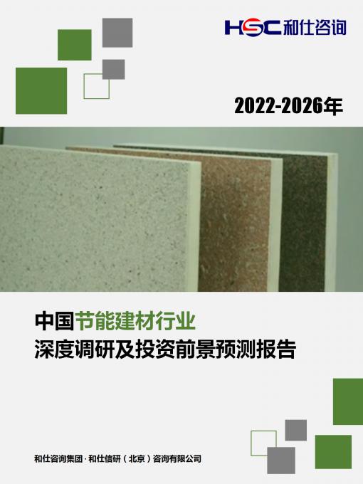 4001百老汇·(中国)有限公司官网