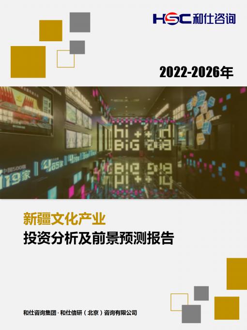 4001百老汇·(中国)有限公司官网