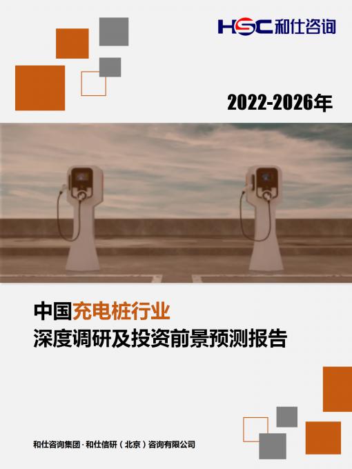 4001百老汇·(中国)有限公司官网