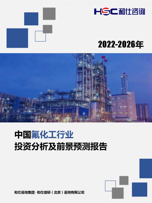 4001百老汇·(中国)有限公司官网