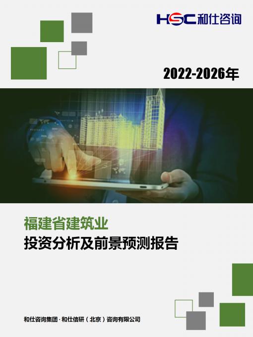 4001百老汇·(中国)有限公司官网