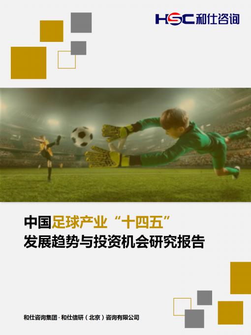 4001百老汇·(中国)有限公司官网