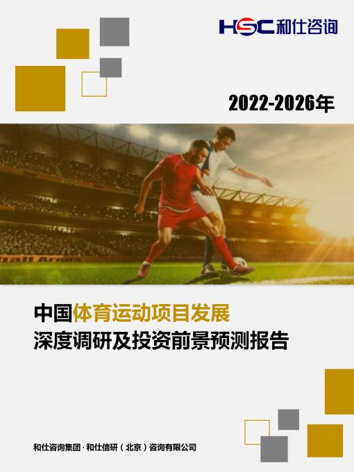 4001百老汇·(中国)有限公司官网