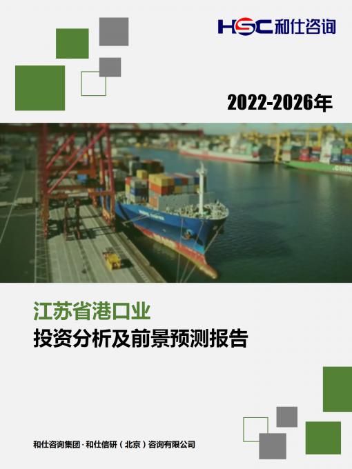 4001百老汇·(中国)有限公司官网