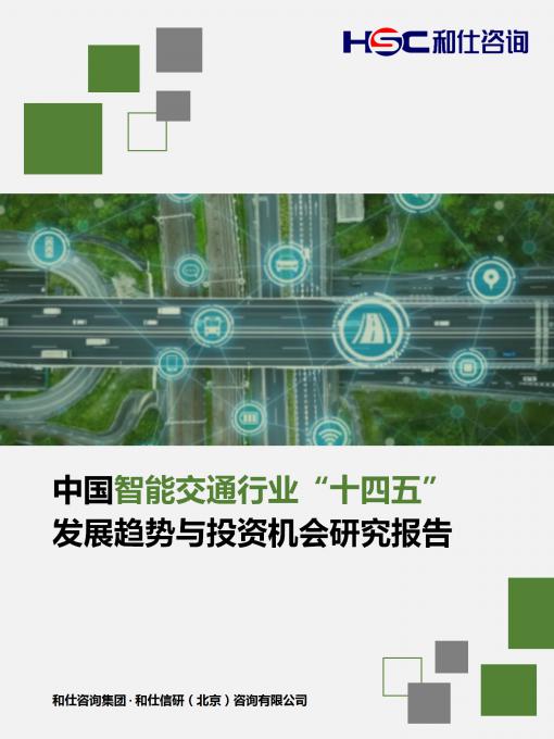 4001百老汇·(中国)有限公司官网