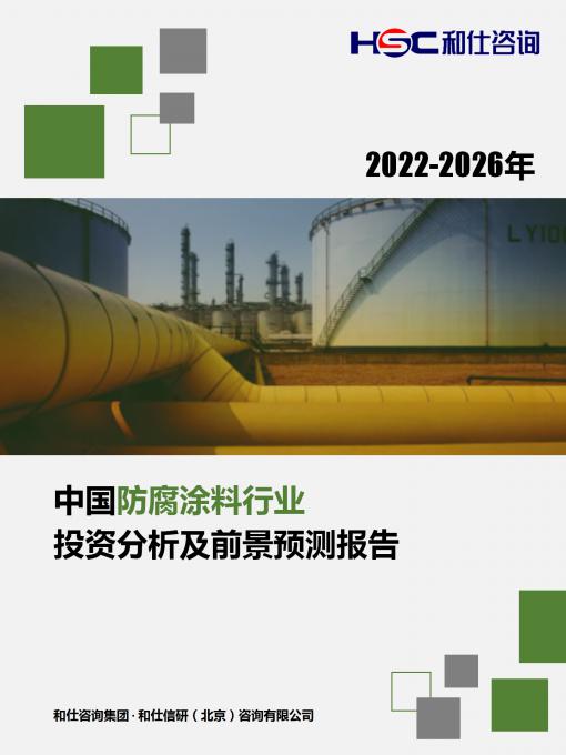 4001百老汇·(中国)有限公司官网