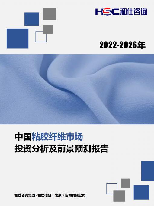 4001百老汇·(中国)有限公司官网