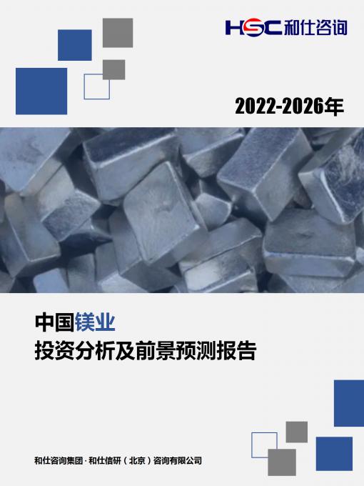 4001百老汇·(中国)有限公司官网