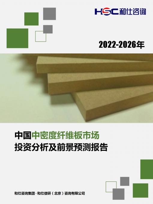 4001百老汇·(中国)有限公司官网