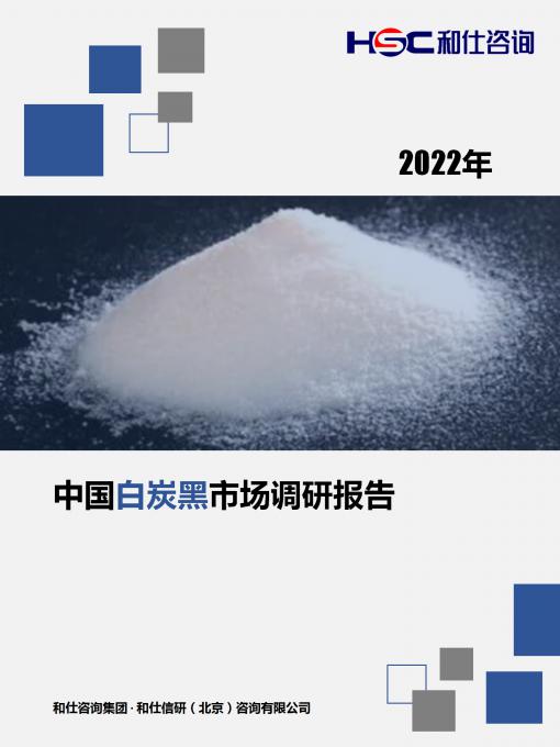 4001百老汇·(中国)有限公司官网
