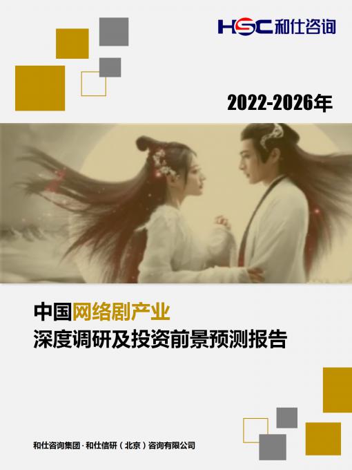 4001百老汇·(中国)有限公司官网