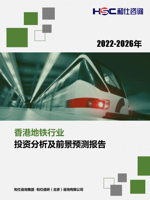 4001百老汇·(中国)有限公司官网