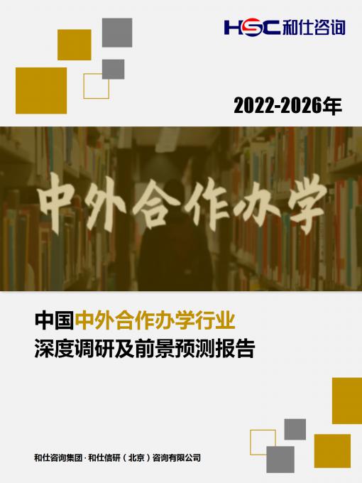 4001百老汇·(中国)有限公司官网