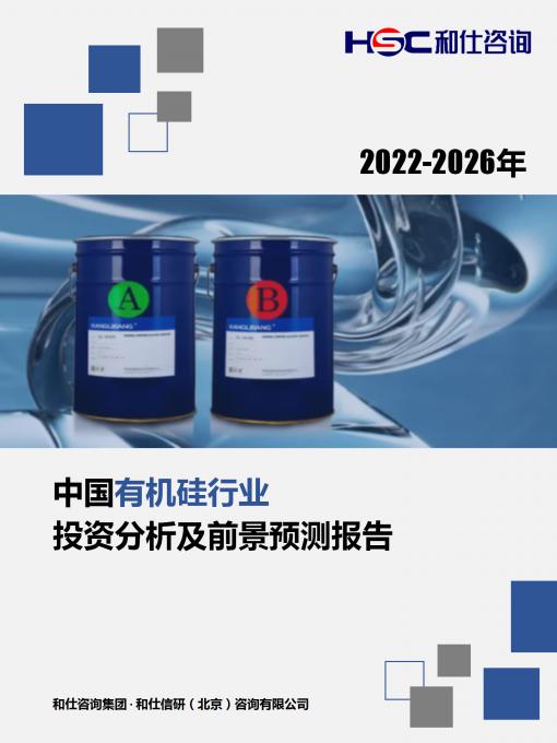 4001百老汇·(中国)有限公司官网