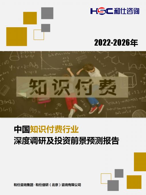4001百老汇·(中国)有限公司官网