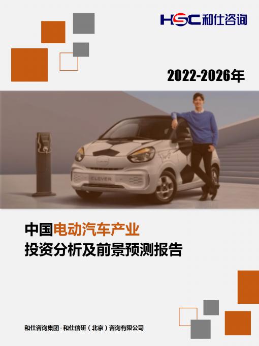 4001百老汇·(中国)有限公司官网