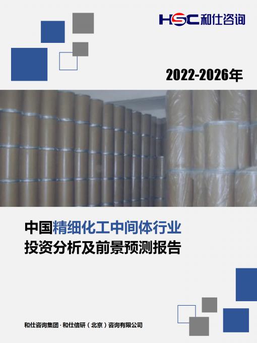 4001百老汇·(中国)有限公司官网