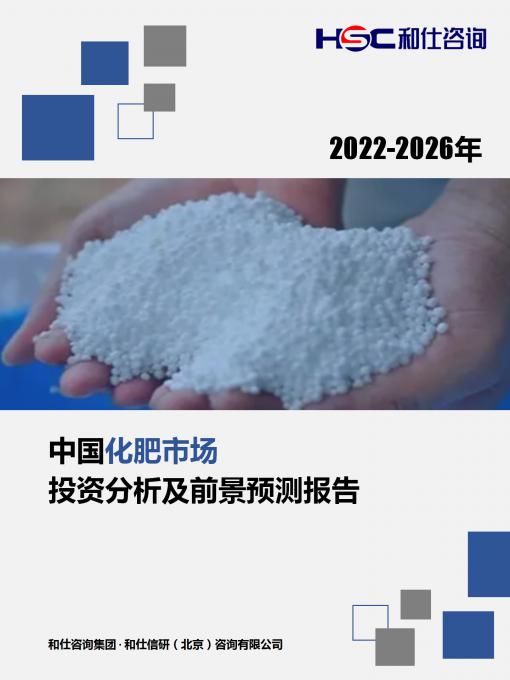 4001百老汇·(中国)有限公司官网