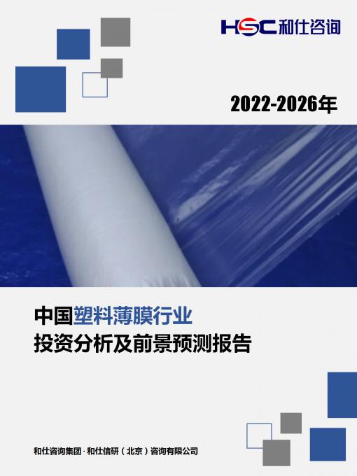 4001百老汇·(中国)有限公司官网