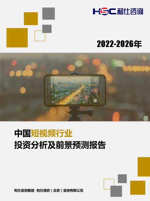 4001百老汇·(中国)有限公司官网