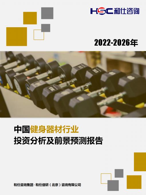 4001百老汇·(中国)有限公司官网