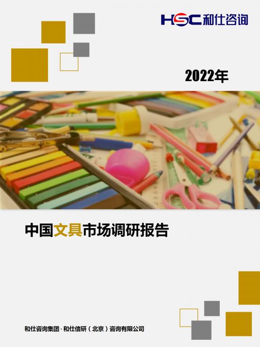 4001百老汇·(中国)有限公司官网