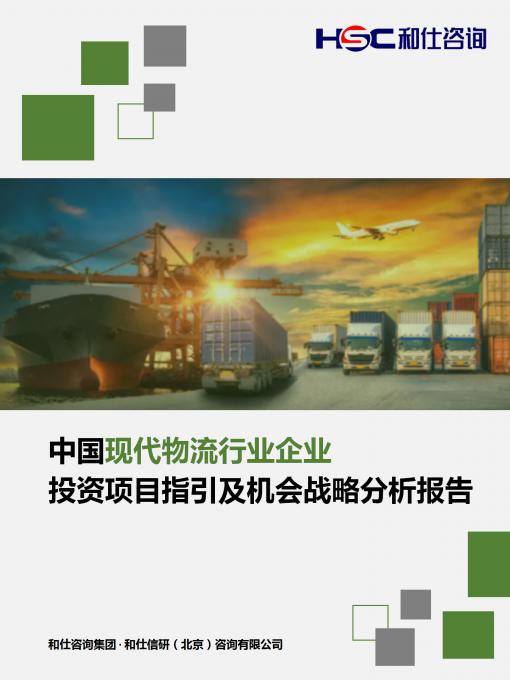 4001百老汇·(中国)有限公司官网