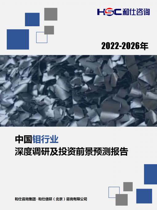 4001百老汇·(中国)有限公司官网