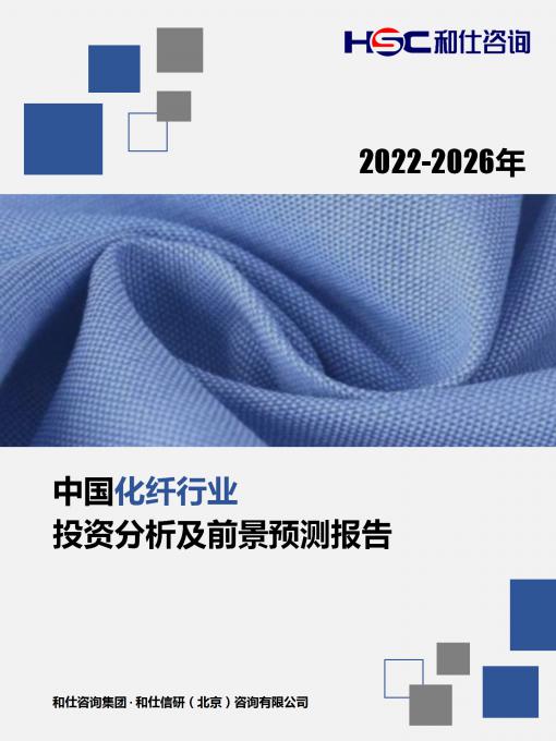 4001百老汇·(中国)有限公司官网