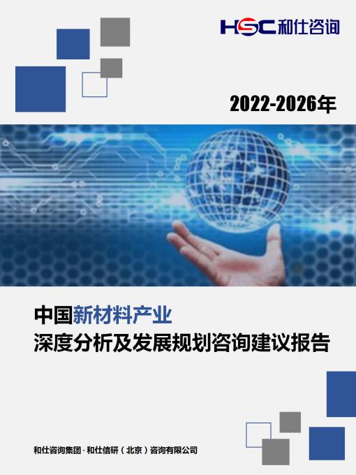 4001百老汇·(中国)有限公司官网