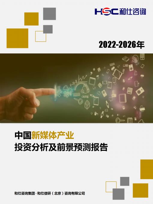 4001百老汇·(中国)有限公司官网