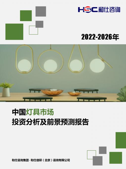 4001百老汇·(中国)有限公司官网