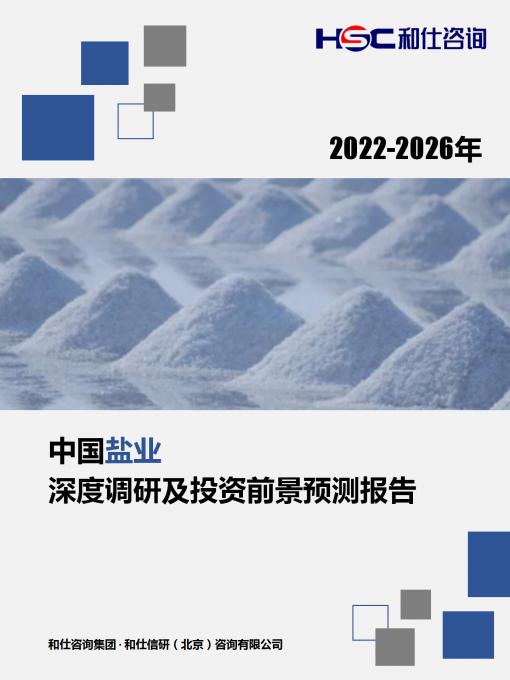 4001百老汇·(中国)有限公司官网