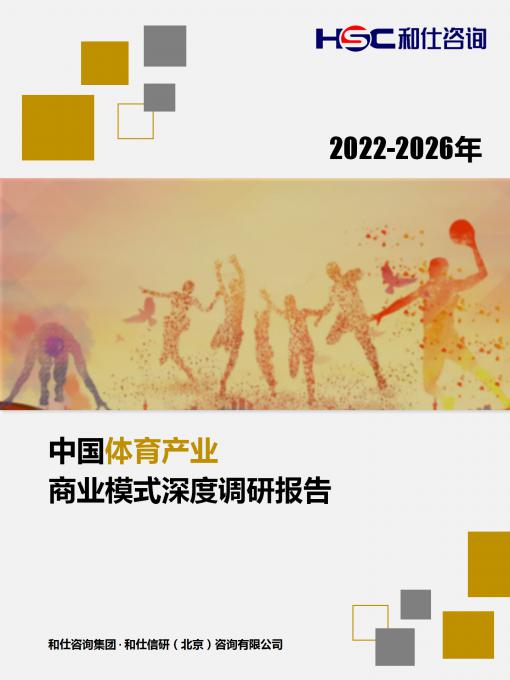 4001百老汇·(中国)有限公司官网