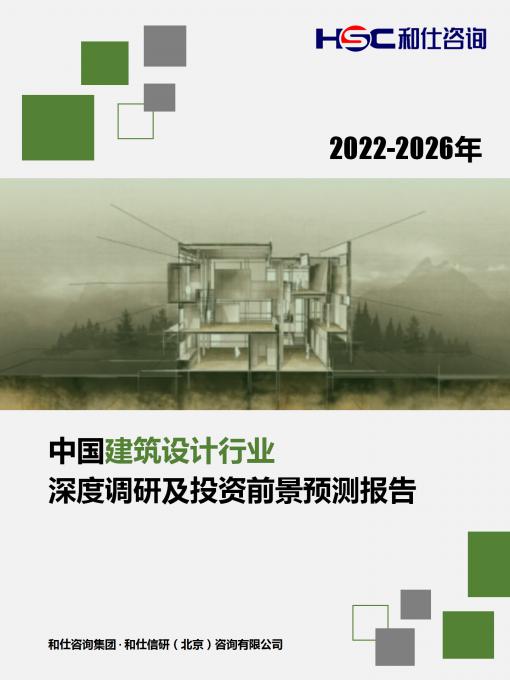 4001百老汇·(中国)有限公司官网