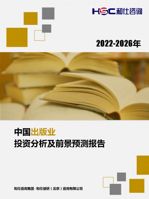 4001百老汇·(中国)有限公司官网